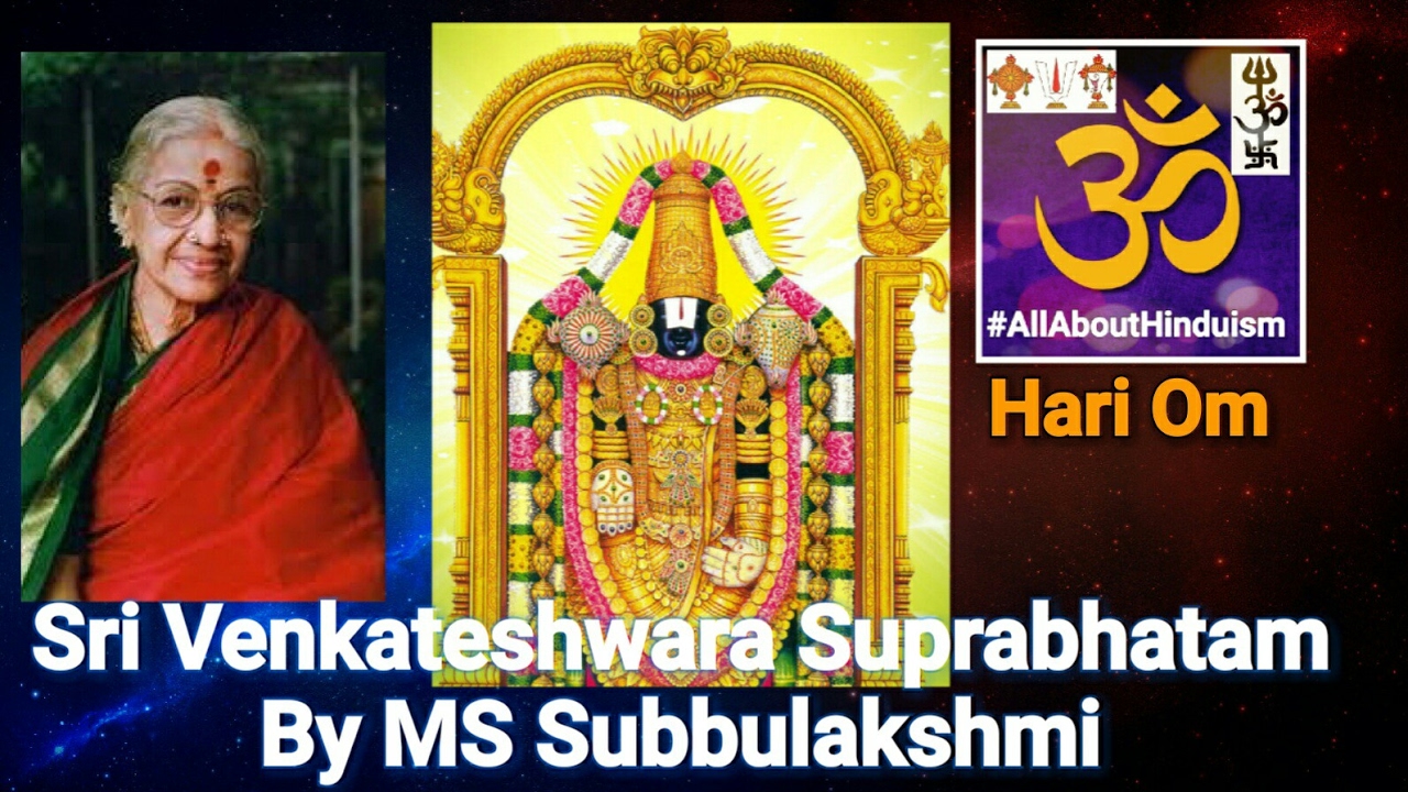 download ms subbulakshmi devotional songs